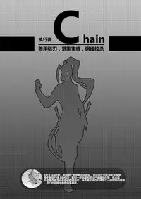 [personality] Killing Start Zennmenn Shutsugeki (Kantai Collection -KanColle-) [Chinese]