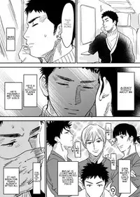 [Nishida] Homo no Ero Manga (DAYS) [English]