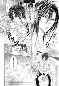 [Mochizuki Usagi] Aigan Dorei ni Shiteyaru !!