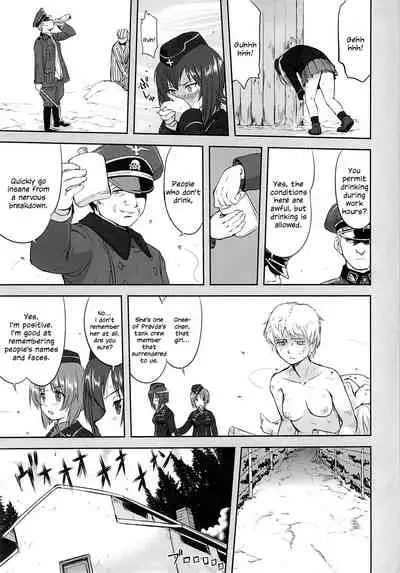 Yukiyukite Senshadou Kuromorimine no Tatakai