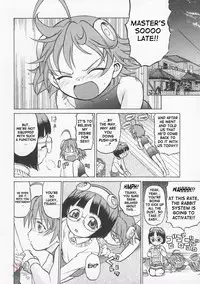 [Kouda Tomohiro] Petit-Roid 3 Vol.1 [English] [SaHa]