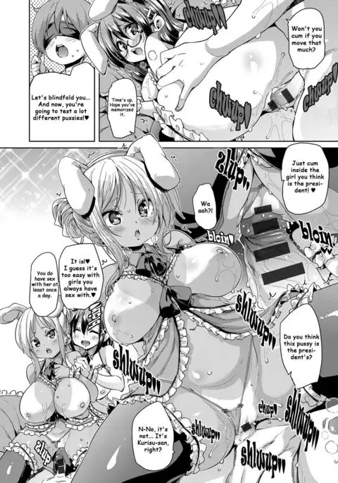 [Marui Maru] Breeding Scholarship (Fuwatoro ♥ Jusei Chuudoku!) [English] [KirbyDances] [Digital]