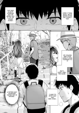 My Sister Sleeps With My Dad 2