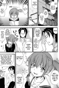 [Yuuki Homura] Ane Zukushi [English] [The Lusty Lady Project + Mintvoid]