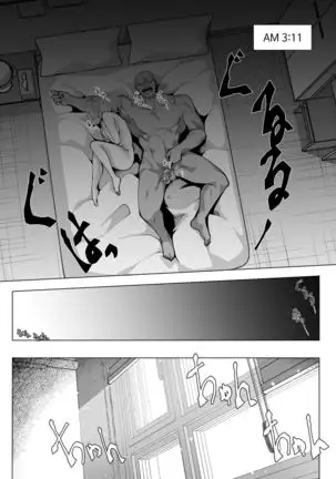 Riamu Shuumatsu Rental Service