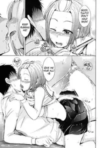 [Shiokaze Sango] Inma no Kyoudai [English] [Mikakunin]