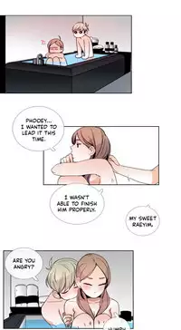 [Silverstar] Talk To Me Ch.1-38 (English) (Ongoing)