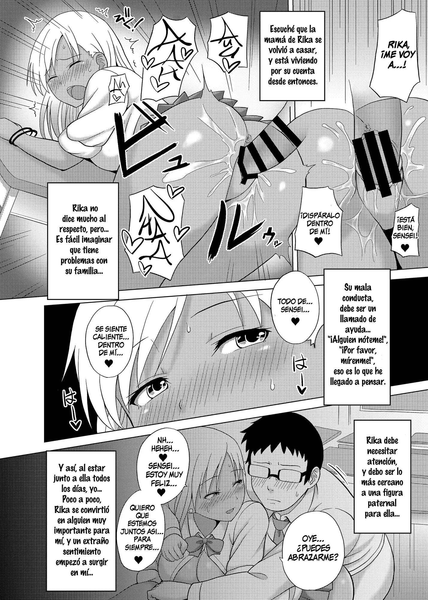 Kurojouten Kuro Gal JK to Dousei Shite mita Kekka Jyroux