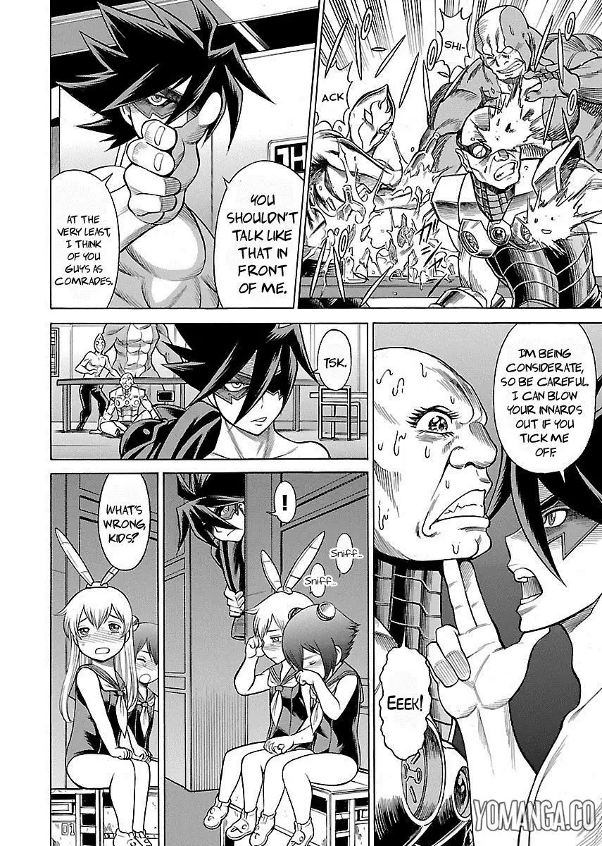 Uchi no Musume ni Te o Dasu na! - Oyako Heroine Funtousu