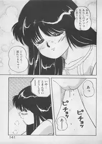 [Dai 25 Hohei Shidan] ABC wa Ikenai Jugyou!