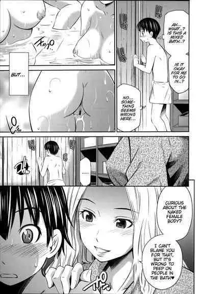 [Sabashi Renya] Gokubuto Insert [English, Complete] [Tigoris Translates]