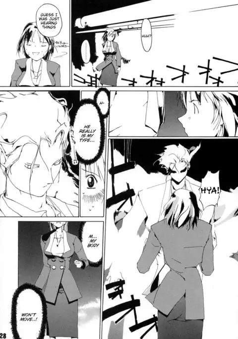 Tanpatsu Yuugi Ch. 1-2