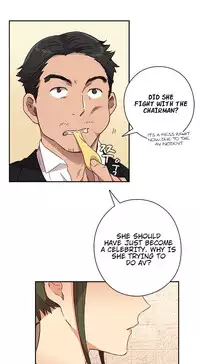 [Ddasoom] H-Campus Ch. 0-11 [English] (YoManga) (Ongoing)