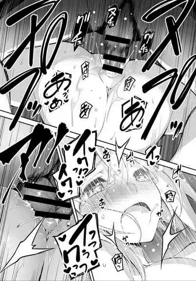 COMIC Anthurium 032 2015年12月号