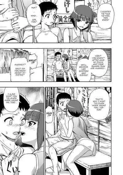 Hanayome Ningyou | Puppet Bride Ch. 3-9