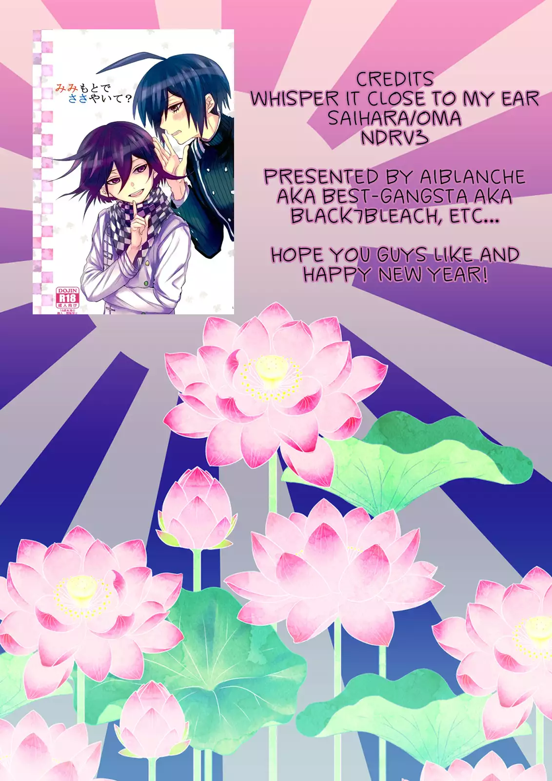 Mimi Moto de Sasayaite? | Whisper It Close To My Ear?