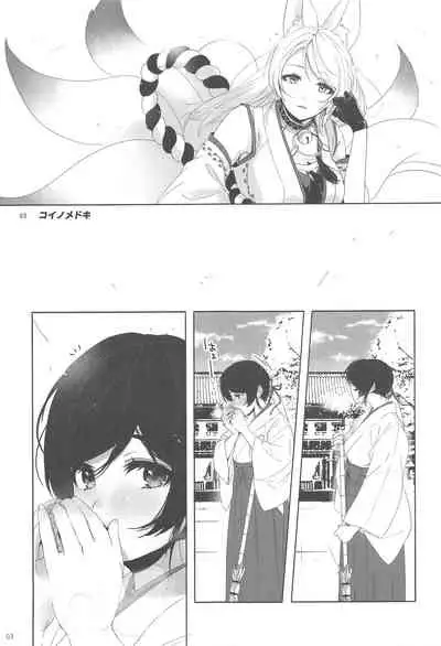 Re: dêdeddê!!!!!!!!