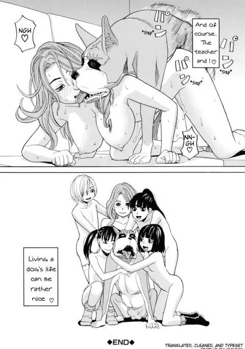 Inu no Seikatsu - A Dog's Life Extra Chapter