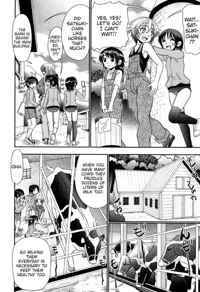 Boku ga Kemono SEX ni Hamaru made Ch.1-2