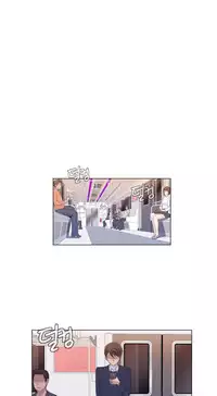 Miss Mystic Ch.1-23 (English) (Ongoing)