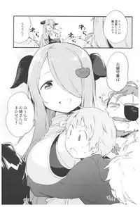 (C93) [TOZAN:BU (Fujiyama)] TOZAN:BU Soushuuhen (Various)