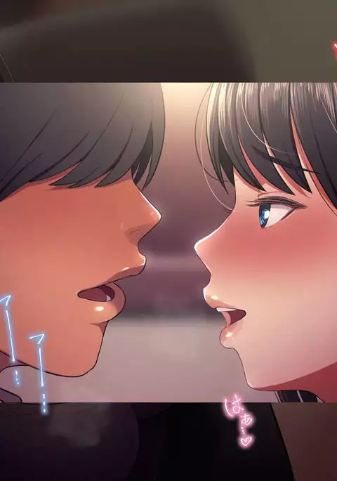 Uwakidzuma ~ oshiego no haha to no kindan no koi ~