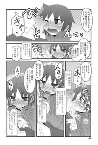 [De] Cat Girls Garden