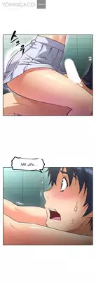 [Worin] Brawling Go Ch.0-17 (English) (YoManga) (Ongoing)