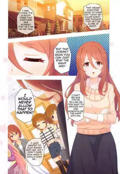 Colorful Connect 7th：Dive