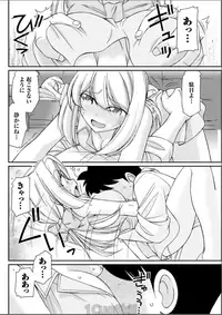 Action Pizazz 2017-08 [Digital]