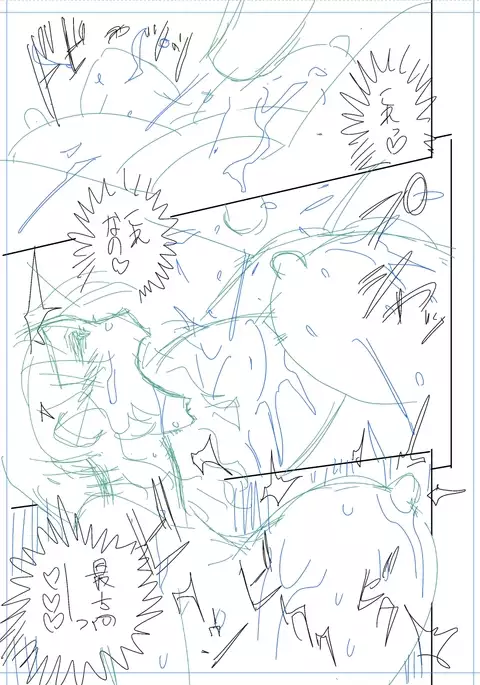 twin Milf Color Page Hokan Pack