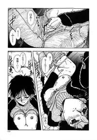 [Yamamoto Johanne] J.P.S - Justice & Peace Spirits