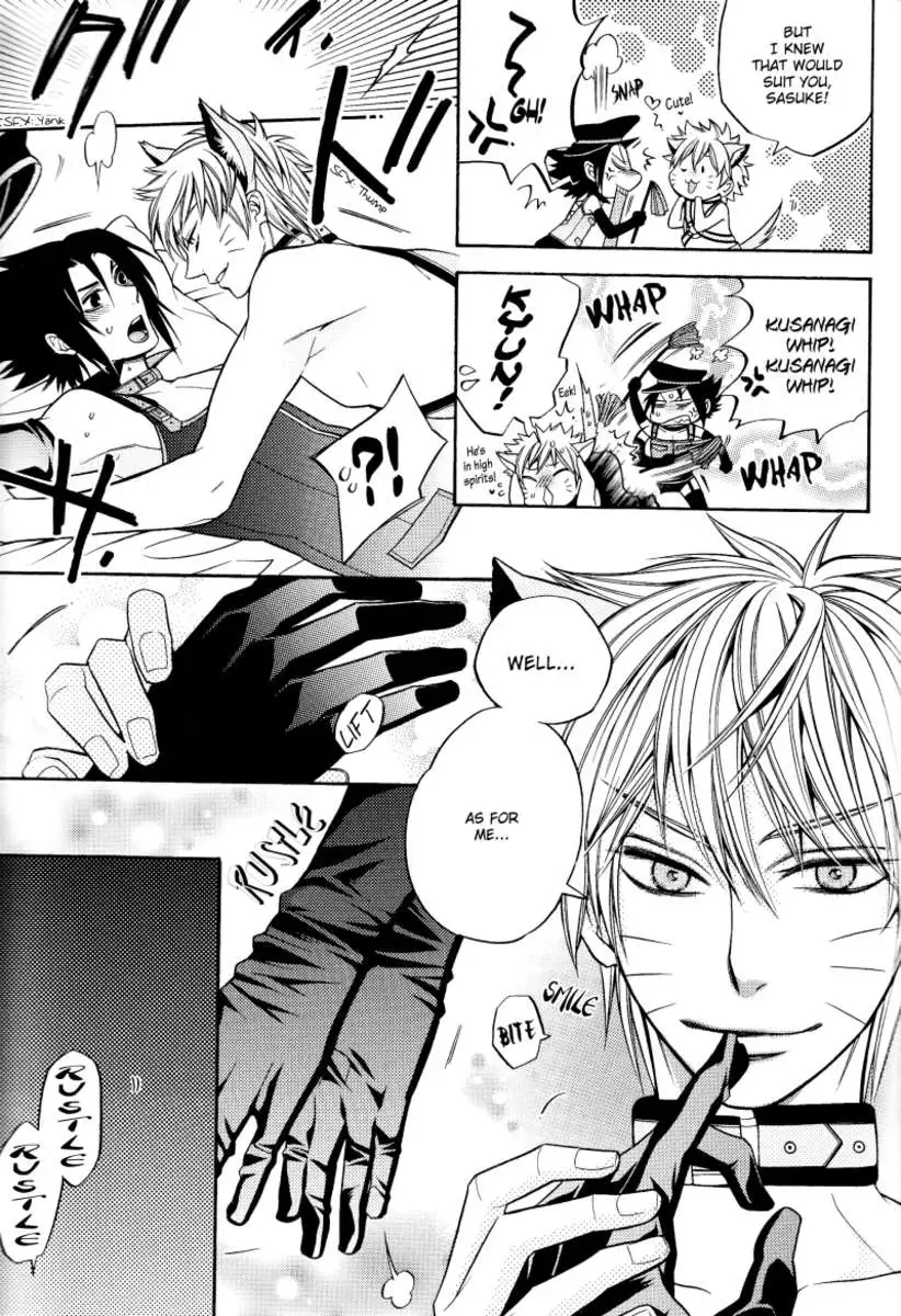 I want to XX with an M-queen