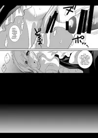 [Nagiyamasugi (Nagiyama)] Touhou Kyonyuu Gari 2 (Touhou Project) [English] [robypoo] [Digital]