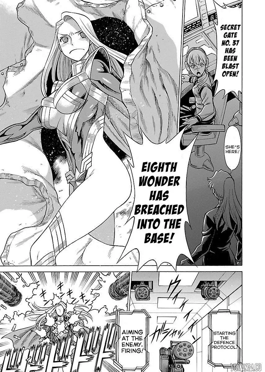 Don't Meddle In My Daughter Vol.1-15