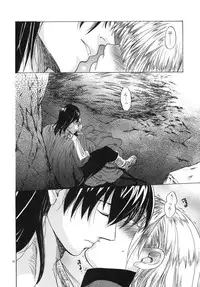 (C79) [Toko-ya (HEIZO, Kitoen)] Saint Foire Festival 3