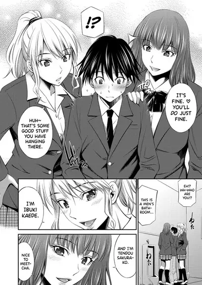 Senpai-tachi to no Gakuen Seikatsu Ch. 1