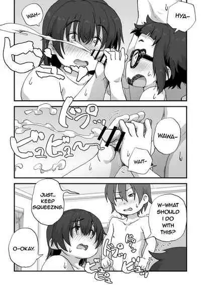 [Camekirin] Boku wa Manken Senzoku Nude Model [English] [Borpyz]