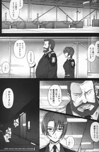 (COMIC1☆6) [Cyclone (Izumi, Reizei)] T-07 HAYATEN 2nd (Mahou Shoujo Lyrical Nanoha)