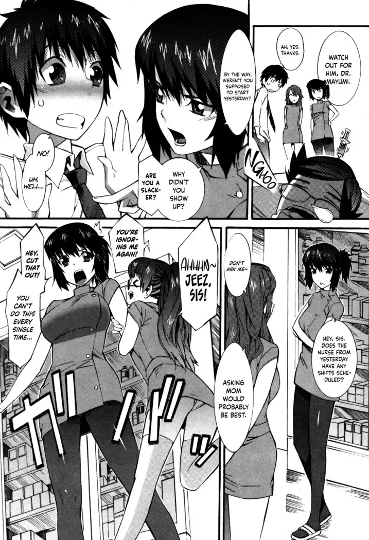 Boku ga Nurse ni Natta Wake Ch. 1-4