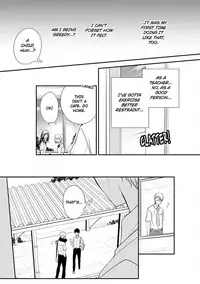 [Azumi Kyohei] Ito Koi 2 - Jin Ookami Hen [English]