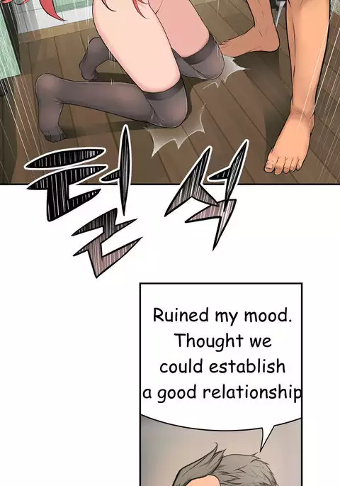 Tissue Thieves Ch.1-30