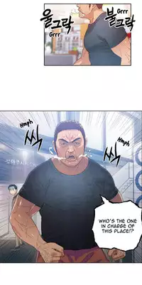 [BAK Hyeong Jun] Sweet Guy Ch.1-52 (English) (YoManga) (Ongoing)