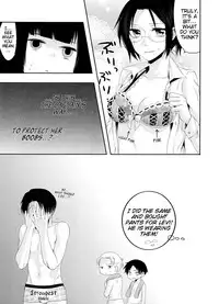 (CCOsaka97) [Kiseki (Kisaki Noa)] My boo (Shingeki no Kyojin) [English] [EHCove]