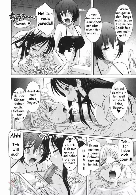 Ane no Ana - An elder sister's lewd cavity