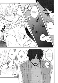 (SUPER23) [Chiri Akuta (Akuta)] RN25 (Free!) [English] {September Scanlations}