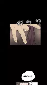 [Keum Sah Gong] Si-Eun Ch.1-35 (English) (Ongoing)