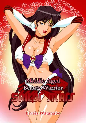 Bimajo Senshi | Middle Aged Beauties Sailor Senshis