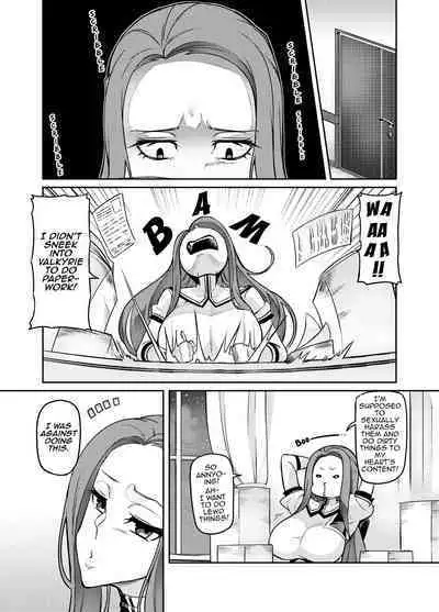 Touma Senki Cecilia Ch. 21 | Demon Slaying Battle Princess Cecilia Ch. 21