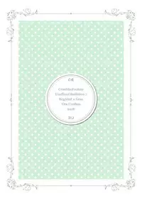 [Ura Urethan (Kanpachi)] Dragon-san wa Kuishinbou! (Granblue Fantasy) [Chinese] [CE家族社] [Digital]